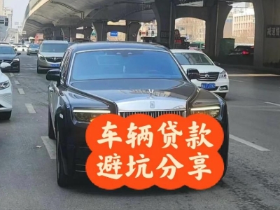 双阳汽车抵押贷款中押本不押车贷款需要什么材料?